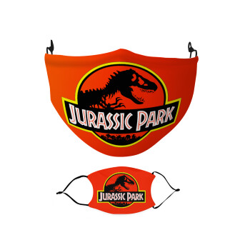 Jurassic park, Μάσκα υφασμάτινη Ενηλίκων πολλαπλών στρώσεων με υποδοχή φίλτρου