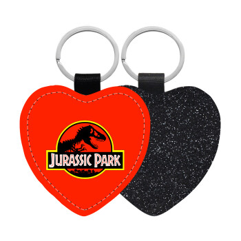 Jurassic park, Μπρελόκ PU δερμάτινο glitter καρδιά ΜΑΥΡΟ