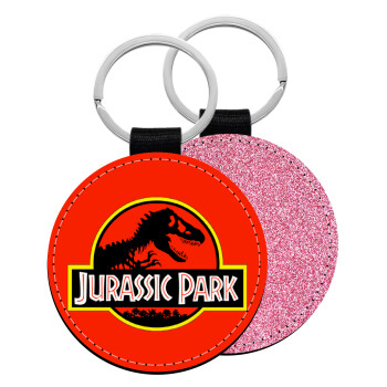 Jurassic park, Μπρελόκ Δερματίνη, στρογγυλό ΡΟΖ (5cm)