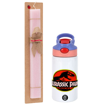 Jurassic park, Πασχαλινό Σετ, Παιδικό παγούρι θερμό, ανοξείδωτο, με καλαμάκι ασφαλείας, ροζ/μωβ (350ml) & πασχαλινή λαμπάδα αρωματική πλακέ (30cm) (ΡΟΖ)