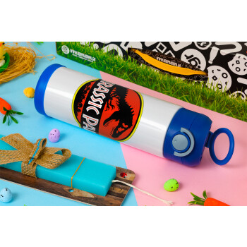 Jurassic park, Easter candle, Childrens hot water bottle, stainless steel, with safety straw, BLUE (500ml)