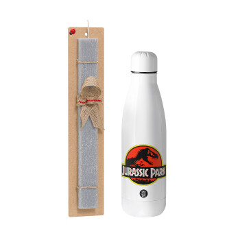 Jurassic park, Πασχαλινό Σετ, μεταλλικό παγούρι θερμός ανοξείδωτο (500ml) & πασχαλινή λαμπάδα αρωματική πλακέ (30cm) (ΓΚΡΙ)