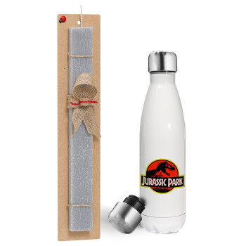 Jurassic park, Πασχαλινή λαμπάδα, μεταλλικό παγούρι θερμός λευκός (500ml) & λαμπάδα αρωματική πλακέ (30cm) (ΓΚΡΙ)