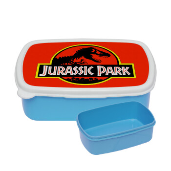 Jurassic park, ΜΠΛΕ παιδικό δοχείο φαγητού (lunchbox) πλαστικό (BPA-FREE) Lunch Βox M18 x Π13 x Υ6cm