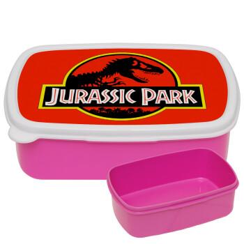 Jurassic park, ΡΟΖ παιδικό δοχείο φαγητού (lunchbox) πλαστικό (BPA-FREE) Lunch Βox M18 x Π13 x Υ6cm