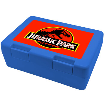 Jurassic park, Παιδικό δοχείο κολατσιού ΜΠΛΕ 185x128x65mm (BPA free πλαστικό)