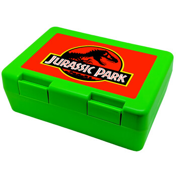 Jurassic park, Παιδικό δοχείο κολατσιού ΠΡΑΣΙΝΟ 185x128x65mm (BPA free πλαστικό)