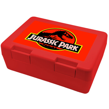Jurassic park, Παιδικό δοχείο κολατσιού ΚΟΚΚΙΝΟ 185x128x65mm (BPA free πλαστικό)