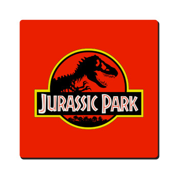 Jurassic park, Τετράγωνο μαγνητάκι ξύλινο 6x6cm