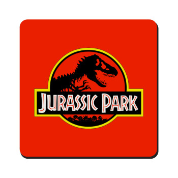 Jurassic park, Τετράγωνο μαγνητάκι ξύλινο 9x9cm