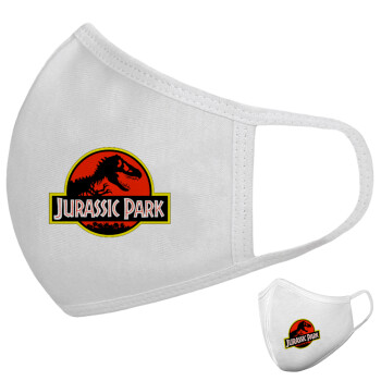 Jurassic park, Μάσκα υφασμάτινη υψηλής άνεσης παιδική (Δώρο πλαστική θήκη)