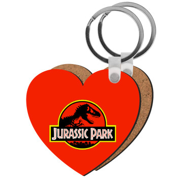 Jurassic park, Μπρελόκ Ξύλινο καρδιά MDF