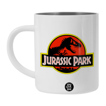 Jurassic park, Λευκή Ανοξείδωτη Μεταλλική Κούπα 450ml - Διπλού Τοιχώματος 