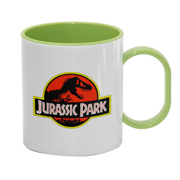 Jurassic park, Κούπα (πλαστική) (BPA-FREE) Polymer Πράσινη για παιδιά, 330ml