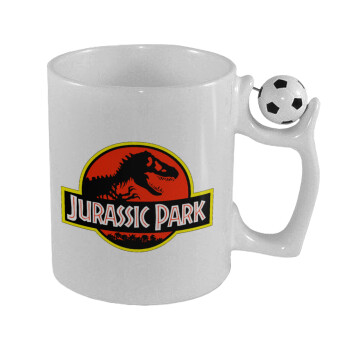 Jurassic park, Κούπα με μπάλα ποδασφαίρου , 330ml