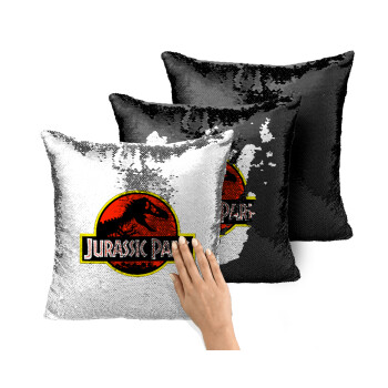 Jurassic park, Μαξιλάρι καναπέ Μαγικό Μαύρο με πούλιες 40x40cm περιέχεται το γέμισμα