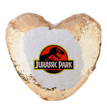 Jurassic park, Μαξιλάρι καναπέ καρδιά Μαγικό Χρυσό με πούλιες 40x40cm περιέχεται το  γέμισμα