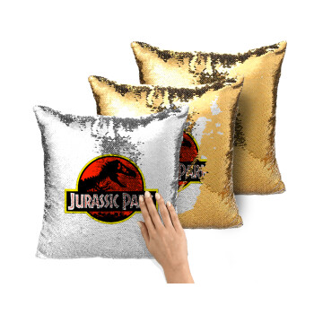 Jurassic park, Μαξιλάρι καναπέ Μαγικό Χρυσό με πούλιες 40x40cm περιέχεται το γέμισμα