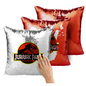 Jurassic park, Μαξιλάρι καναπέ Μαγικό Κόκκινο με πούλιες 40x40cm περιέχεται το γέμισμα