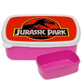 Jurassic park, ΡΟΖ παιδικό δοχείο φαγητού (lunchbox) πλαστικό (BPA-FREE) Lunch Βox M18 x Π13 x Υ6cm