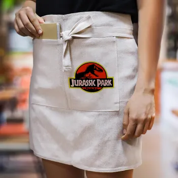 Jurassic park, Ποδιά Μέσης με διπλή τσέπη Barista/Bartender, Beige