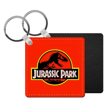 Jurassic park, Μπρελόκ Δερματίνη, τετράγωνο ΜΑΥΡΟ (5x5cm)