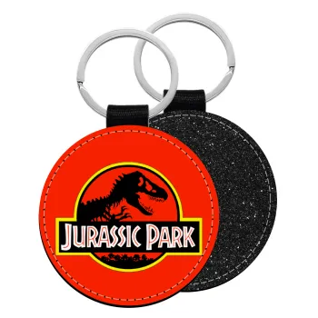 Jurassic park, Μπρελόκ Δερματίνη, στρογγυλό ΜΑΥΡΟ (5cm)