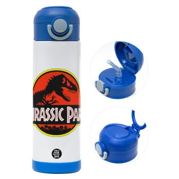 Jurassic park, Παιδικό παγούρι θερμό, ανοξείδωτο, με καλαμάκι ασφαλείας, ΜΠΛΕ (500ml)