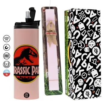 Jurassic park, Πασχαλινή Λαμπάδα με  ΡΟΖ Travel Tumbler θερμό (600ml, BPA free) & κερί αρωματικό πλακέ (30cm) (ΡΟΖ)