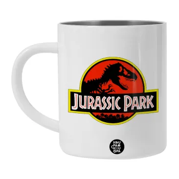 Jurassic park, Λευκή Ανοξείδωτη Μεταλλική Κούπα 450ml - Διπλού Τοιχώματος 
