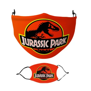 Jurassic park, Μάσκα υφασμάτινη Ενηλίκων πολλαπλών στρώσεων με υποδοχή φίλτρου