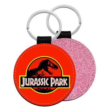 Jurassic park, Μπρελόκ Δερματίνη, στρογγυλό ΡΟΖ (5cm)