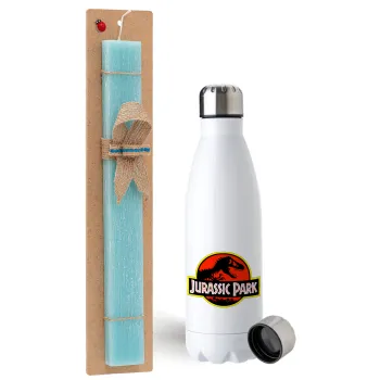 Jurassic park, Easter Set, metallic stainless steel water bottle (750ml) & aromatic flat Easter candle (30cm) (TURQUOISE)