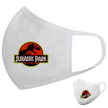 Jurassic park, Μάσκα υφασμάτινη υψηλής άνεσης παιδική (Δώρο πλαστική θήκη)