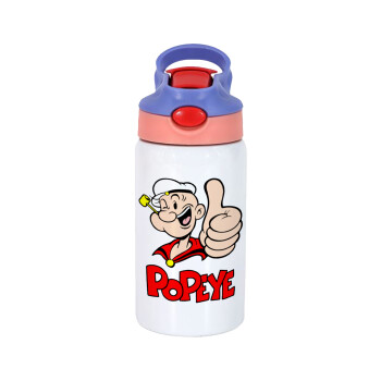 Popeye the sailor man, Children's hot water bottle, stainless steel, with safety straw, pink/purple (350ml)