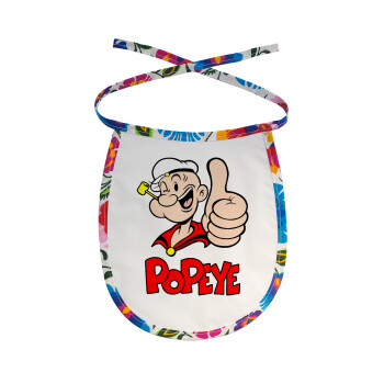 Popeye the sailor man, Σαλιάρα μωρού αλέκιαστη με κορδόνι Χρωματιστή