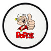 Popeye the sailor man, Βεντάλια υφασμάτινη αναδιπλούμενη με θήκη (20cm)