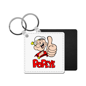 Popeye the sailor man, Μπρελόκ Δερματίνη, τετράγωνο ΜΑΥΡΟ (5x5cm)