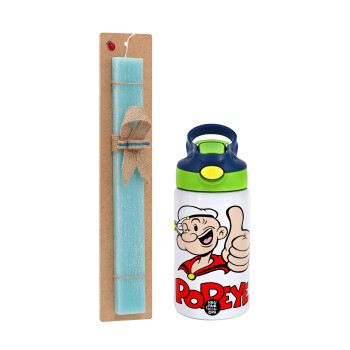Popeye the sailor man, Πασχαλινό Σετ, Παιδικό παγούρι θερμό, ανοξείδωτο, με καλαμάκι ασφαλείας, πράσινο/μπλε (350ml) & πασχαλινή λαμπάδα αρωματική πλακέ (30cm) (ΤΙΡΚΟΥΑΖ)