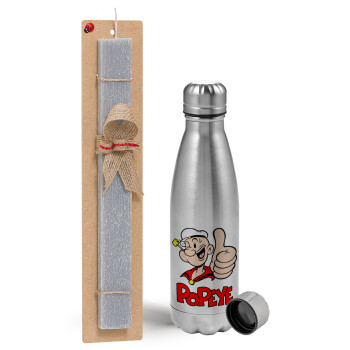Popeye the sailor man, Easter Set, metallic Inox water bottle (750ml) & aromatic flat Easter candle (30cm) (GRAY)