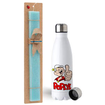 Popeye the sailor man, Easter Set, metallic stainless steel water bottle (750ml) & aromatic flat Easter candle (30cm) (TURQUOISE)