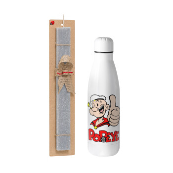 Popeye the sailor man, Easter Set, metallic stainless thermos bottle (500ml) & scented flat Easter candle (30cm) (GRAY)