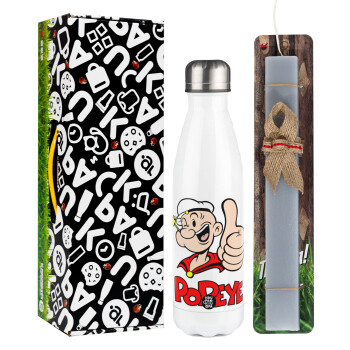 Popeye the sailor man, Easter candle, metallic white thermos bottle (500ml) & aromatic flat candle (30cm) (GRAY)