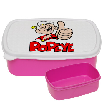 Popeye the sailor man, ΡΟΖ παιδικό δοχείο φαγητού (lunchbox) πλαστικό (BPA-FREE) Lunch Βox M18 x Π13 x Υ6cm