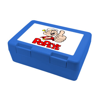 Popeye the sailor man, Children's cookie container BLUE 185x128x65mm (BPA free plastic)