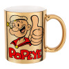 Popeye the sailor man, Κούπα κεραμική, χρυσή καθρέπτης, 330ml