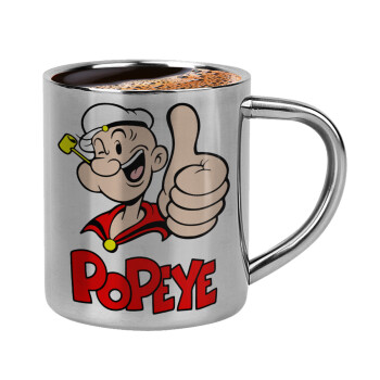 Popeye the sailor man, Κουπάκι μεταλλικό διπλού τοιχώματος για espresso (220ml)