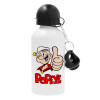 Metal water bottle, White, aluminum 500ml