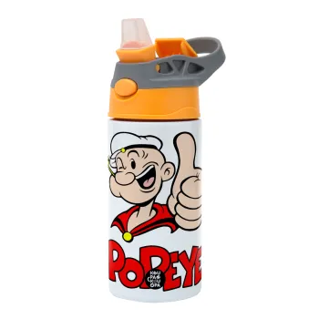 Popeye the sailor man, Παιδικό παγούρι θερμό, ανοξείδωτο, με καλαμάκι ασφαλείας, Πορτοκαλί/Γκρι (360ml) BPA-FREE