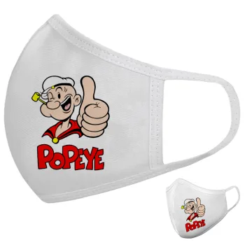 Popeye the sailor man, Μάσκα υφασμάτινη υψηλής άνεσης παιδική (Δώρο πλαστική θήκη)